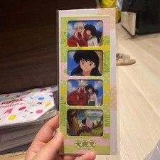 Inuyasha 30th Anniversary China Limited Film picture