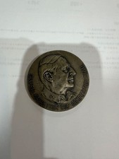Rare 1949 Hiroshima MacArthur Cup Commemorative Medal Vintage picture