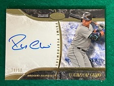 2016 Topps Tier One ROBINSON CANO Prime Performers Auto /50 MARINERS picture