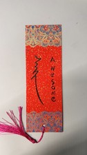 Original Manchu Calligraphy Bookmark AWESOME Handwritten One of a Kind Art Gift picture