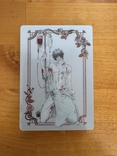 Slow Damage Towa Blood Infusion Acrylic Block Official Nitro Chiral picture