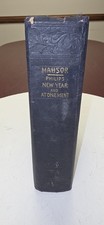 Hebrew Publishing Co Machzor Prayer Book New Year Atonement Philips 1934 Hebrew picture