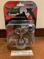 2026 Bandai Godziburst 3
