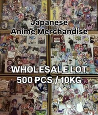 Anime Merchandise Wholesale Bulk Job Lot 500pcs Mystery Box Resale Character picture