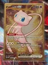 Pokémon TCG Mew ex 205/165 promo card metal picture
