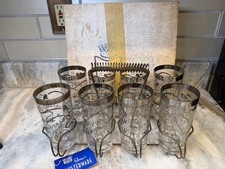 Vintage Mid-Century Modern Vitreon Queen's Lusterware HappyAnniversary Caddy Set picture
