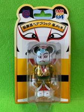 Skytree  Exclusive Medicom Toy Kabuki Bearbrick picture