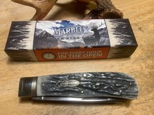Marbles Bone Jumbo Trapper 4 1/2