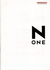 1003 Honda N-One N1 Catalog 2012 November picture