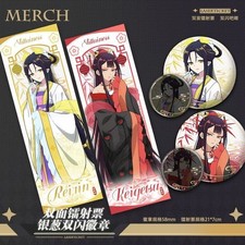 Hot Though I Am An Inept Villainess Kou Reirin Shu Keigetsu Laser Ticket Badge picture