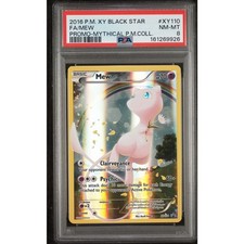 PSA 8 NM-MT Mew XY110 Pokémon 2016 Black Star Promo Full Art Holo Graded Card picture