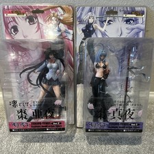 Kaiyodo Tenjho Tenge Vol.1 & 2 Maya & Aya Natsume Boxed Figure Set picture
