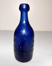 Deep Cobalt Embossed Mineral Water Bottle 