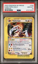 2003 POKEMON SKYRIDGE GERMAN KABUTOPS HOLO #150 PSA 10 GEM MINT POP 2 picture