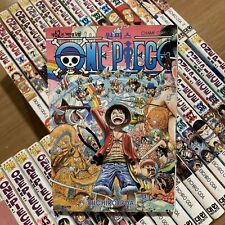 One Piece Manga Lot of 33 in Korean Language picture