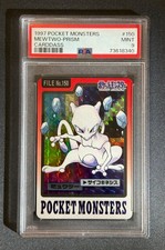 Mewtwo #150 Prism PSA 9 1997 Pocket Monsters Carddass Nintendo Pokemon vending picture
