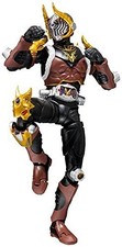 Tamashii web shop limited S.H.Figuarts Kamen Rider Imperer Figure Bandai Japan picture