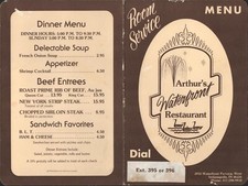 1980s ARTHUR'S WATERFRONT RESTAURANT Midway Motor Lodge dining menu INDIANAPOLIS picture
