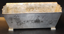 Vintage Wendell August Forge  Ducks Hammered Aluminum Planter picture
