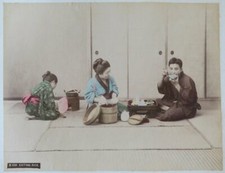 c.1880's PHOTO JAPAN - EATING RICE picture