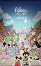 Official Disney Store Mickey in Seoul Hanbok Random Figure Blind Box