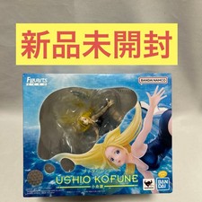 Summer Time Rendering - Shio Kobune Figure BBB picture
