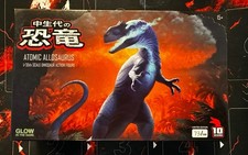 Beasts of the Mesozoic Atomic Allosaurus 1/35 Limited G-FEST Exclusive NIB picture