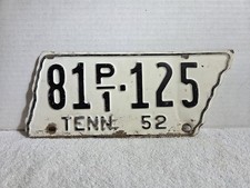 Vintage 1952 Tennessee License Plate - JACKSON COUNTY picture