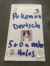 Pokemon Booster Pack Self Made/ Homemade (Homemade) picture