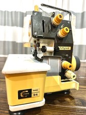 Vintage Consew Tuffy Lock - Model 94 Surger Sewing Machine - Very Good Condition picture