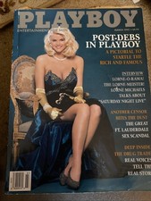 Playboy Magazine March 1992 CG Stephanie Seymour PM Julie Clarke picture