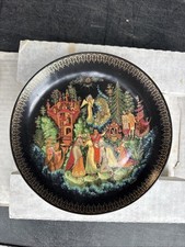 The Priest and His Servant Balda