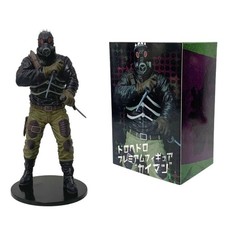 Anime Dorohedoro Kaiman Shin Gas Mask Action Figure Collectible Model New Toy picture