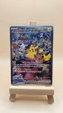 Pokémon TCG Pikachu ex 150/128 Night Special Illustration Rare 30th Celebration picture