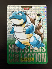 BANDAI Pokémon Pocket Monsters 1996 No.009 Blastoise Prism Green Minty and Clean picture
