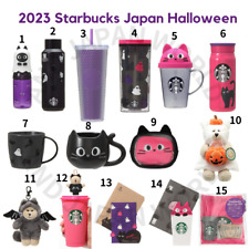 Starbucks Japan Halloween 2023 Autumn Collection BLACK CATS Ghost Tumbler Mug picture