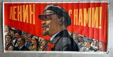 Rare Big Original Vintage USSR Russian Communism Soviet Propaganda Poster 1963 picture
