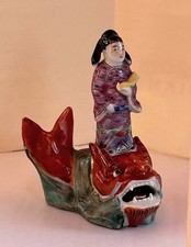 Antique Chinese Qing Famille Rose HP Emperor on Dragon Fish Porcelain Statue picture