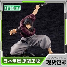 Anime Jujutsu Kaisen Fushiguro Toji 1/8 Action Figure Model Collection Statue picture