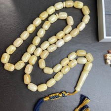 Royal White Amber Misbaha Tasbih 51 Beads 9x13mm 45.80g Lab certificate picture