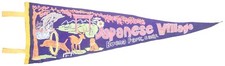Vintage 1970's Pennant Japanese Village Deer Park Buena Park Amusement Park Old picture
