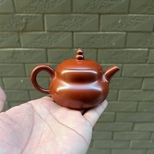 Handmade Yixing Zisha Da Hong Pao Red Clay Gourd Teapot 130ml Gongfu Tea Pot picture