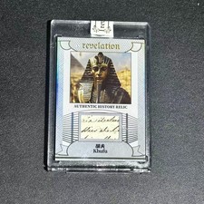 Khufu 39/50 2025 Eternal Revelation Authentic Relic A15 picture