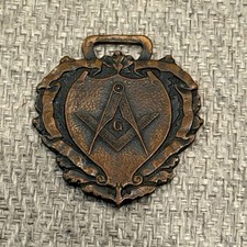 Rare Antique 1926 True Blue Lodge No. 994 10th Anniversary Masonic Watch Fob picture