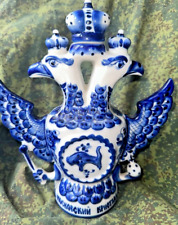 Gzhel porcelain Russia Coat of Arm Double Head Eagle - Bakhmut Ukraine 2022-23 picture