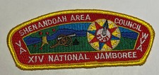 Shenandoah Area Council 1997 National Jamboree JSP  Boy Scout TK3 picture