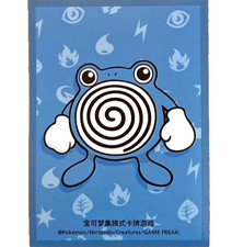 1 sleeve Poliwhirl | Pokemon Collect 151 Hope Blind Box S-Chinese 🇨🇳 (2025) picture