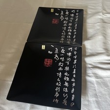 Vintage Japanese’s Plates 3 Plates picture