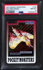1997 Pokemon Pocket Monsters Moltres Red Prism Carddass 146 Japanese PSA 8 picture