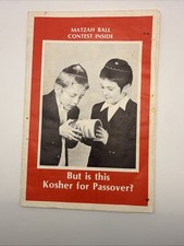 1980 Chabad Lubavitch Passover Brochure Mivtza Pesach 770 Eastern Parkway NY picture